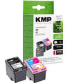 KMP Alternative für HP HP62 N9J71AE Tonerpatrone für Laserdruck, schwarze und farbige Kartuschen